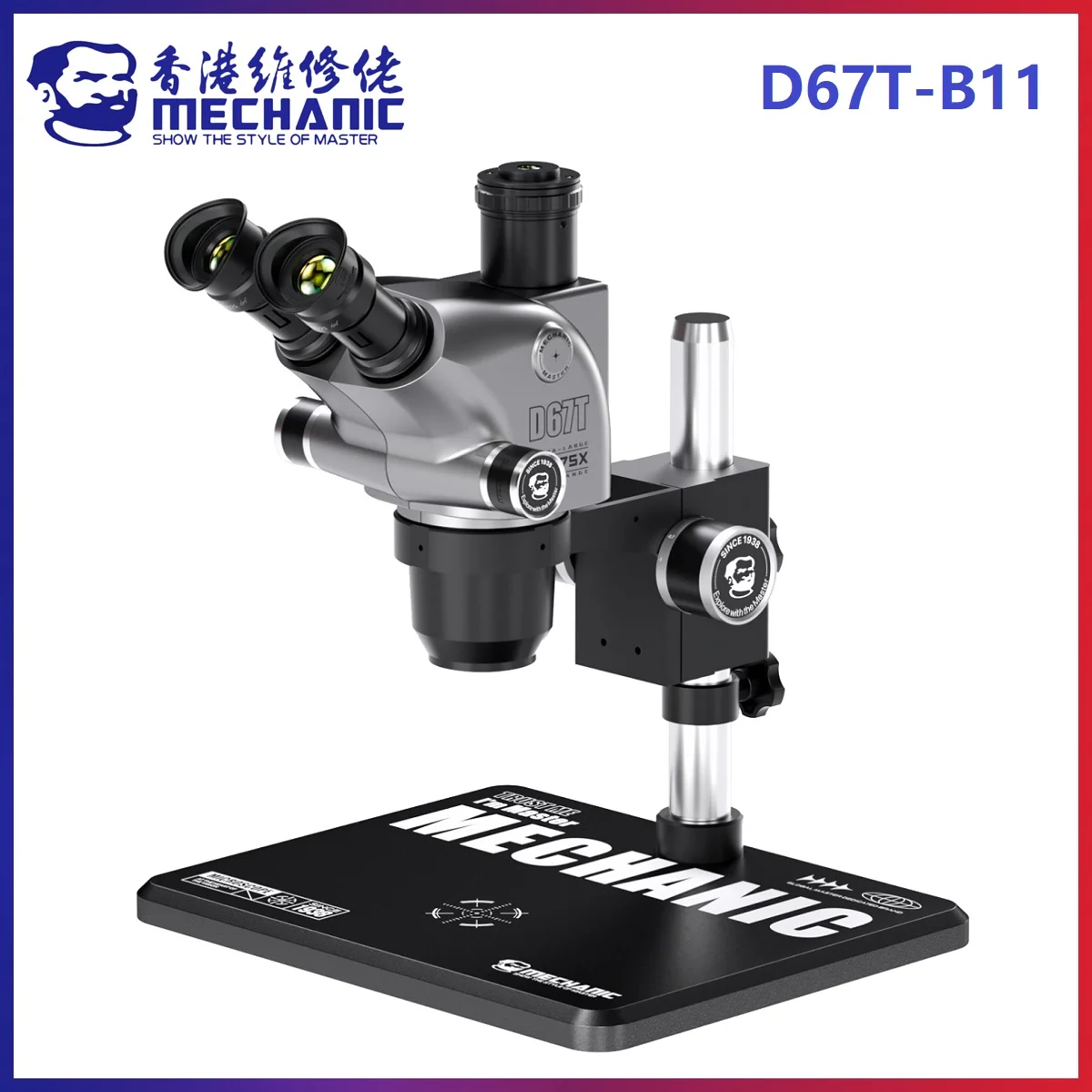 MECHANIC D67T-B11 Trinocular Stereo Industrial Microscope 6.5-75X Continuous Zoom WF10X25 Eyepiece CTV 5/11 Adapter LS5 LED Lamp