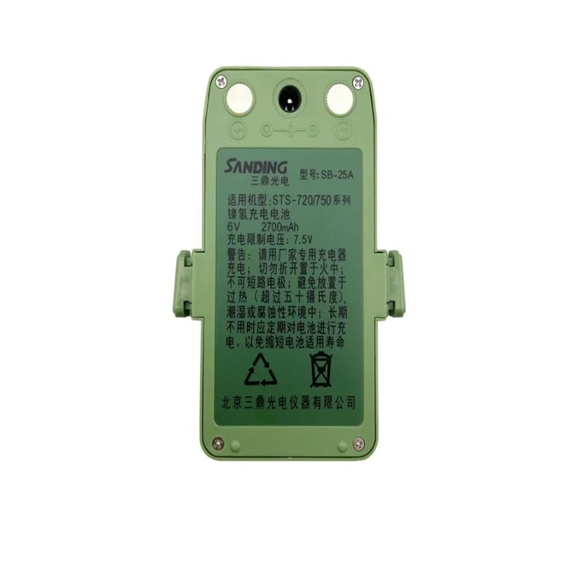 2700mAh SB-25A Ni-MH Battery For Sanding STS-752L STS752R Surveying By Total Station