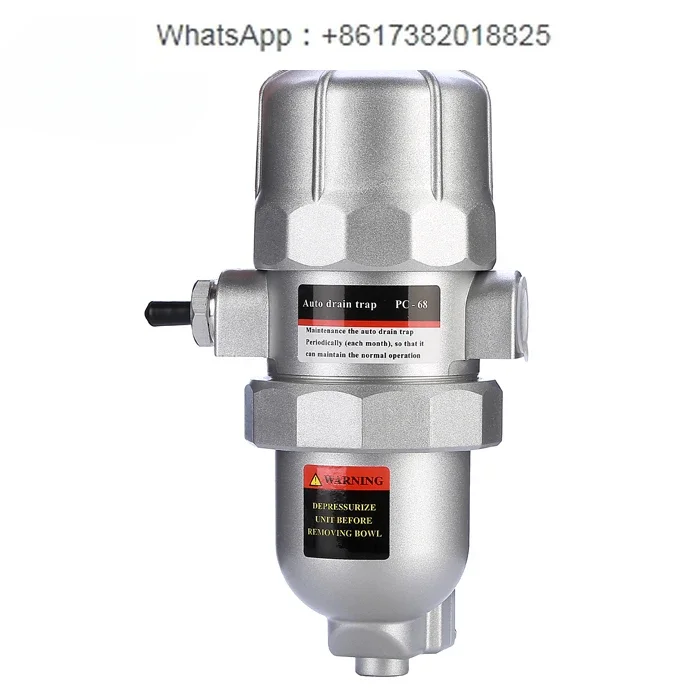 Air compressor storage tank pneumatic automatic drain PA-68 anti clogging PB-68 screw machine PC-68 slag discharge