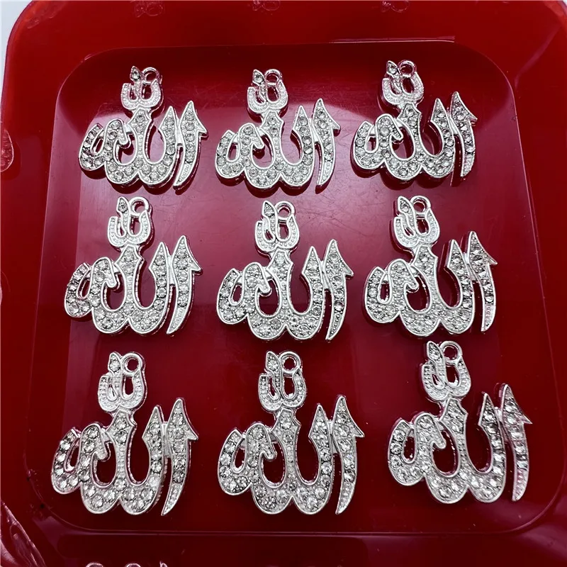 10pcs Silver Plated Gold Allah Connector DIY Beaded Rosary Tassel Amulet Making Jewelry Alloy Accessorie Wholesale Find Supplies