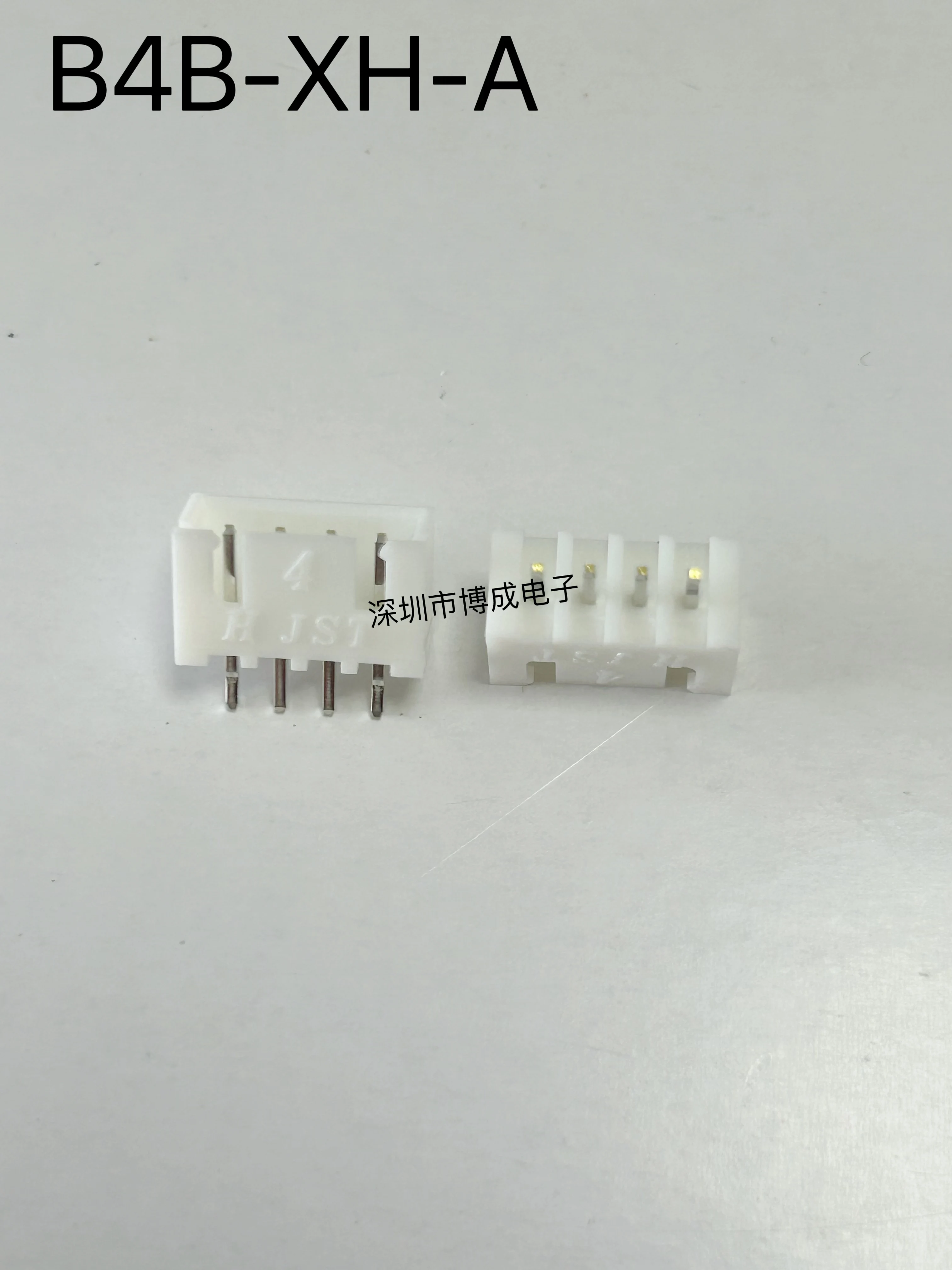 10PCS B5B-XH-A B4B-XH-A B3B-XH-A B2B-XH-A JST Connector