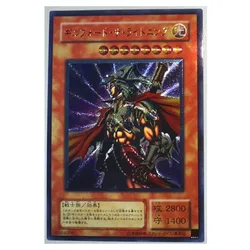 Yu Gi Oh UTR Gilford the Lightning 36354008 Japanese Toys Hobbies Hobby Collectibles Game Collection Anime Cards