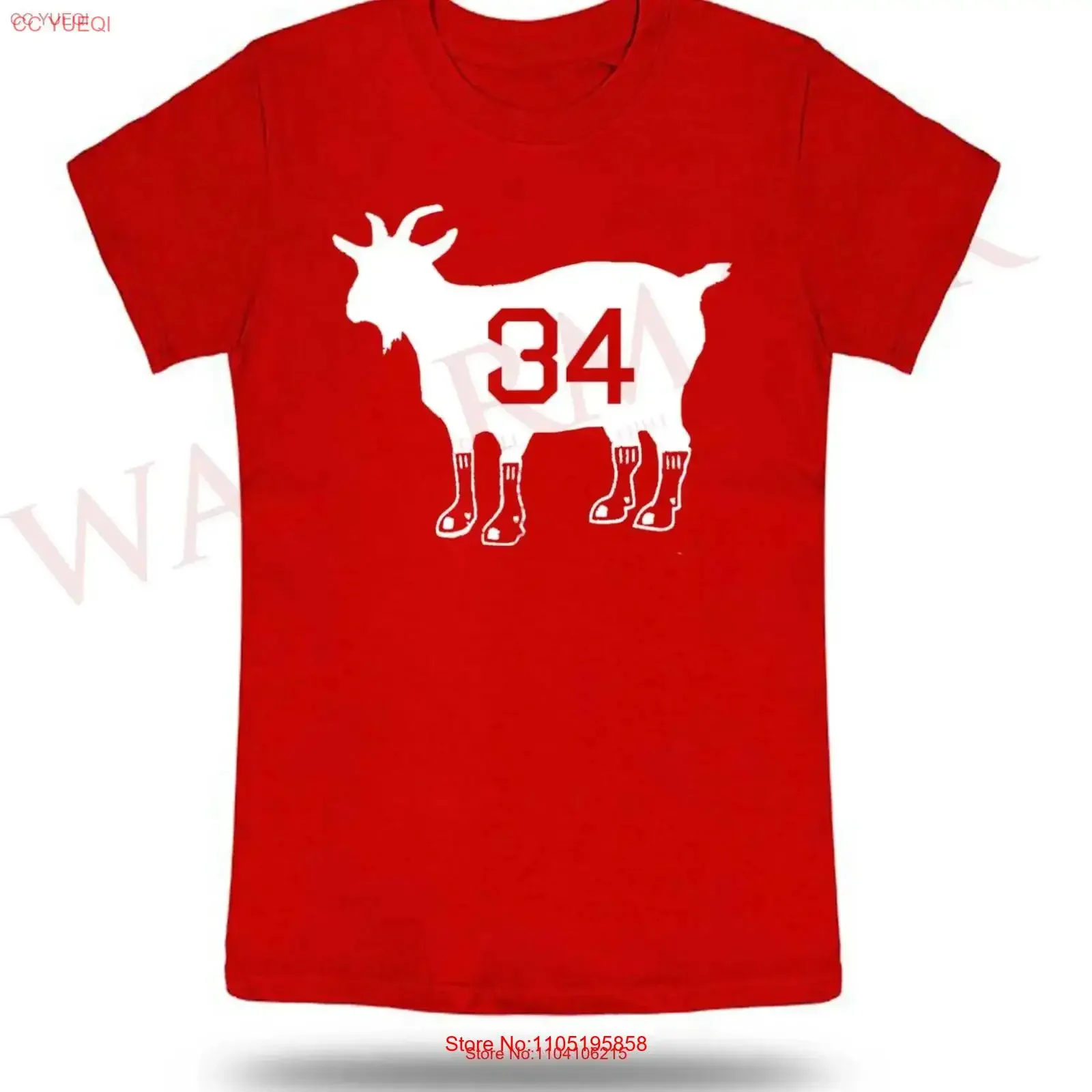 قميص بابي هو تعريفي الماعز 2022 قاعة الشهرة جوارب صغيرة مضحكة على ديفيد أورتيز عتيقة مغسولة ناعمة ومريحة