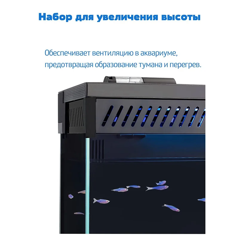 VOFUN-pour Xiaomi Mijia maison cadre de levage d'aquarium peut ériger le boîtier de couverture pour éviter les accessoires de cylindre de saut