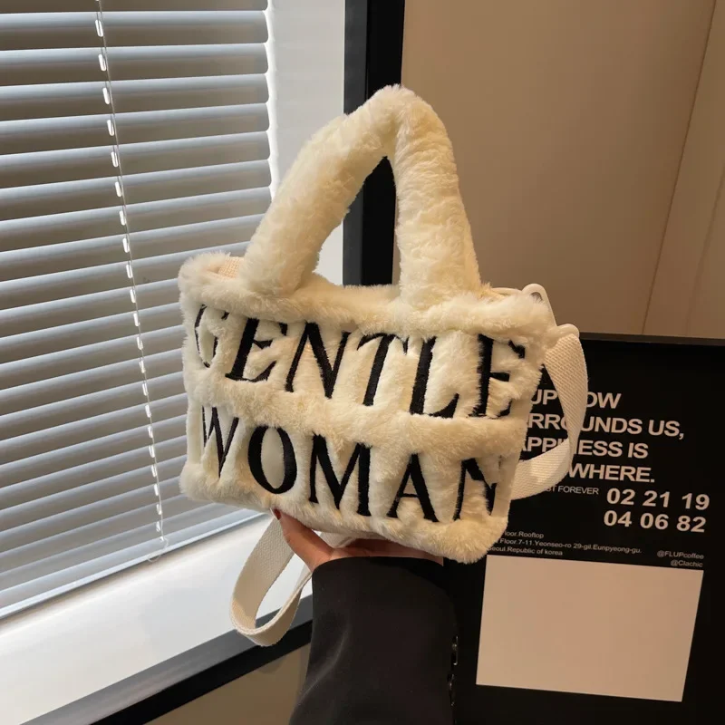 2024 New Style 16X24cm Gentle Woman Cute Plush Handbag Bag Embroidered Letter Shoulder Bag Girl Birthday Gift Christmas Gift