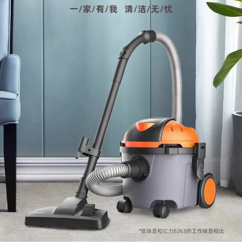 Мощный ручной пылесос для домашнего ковра, автомобиля, портативный небольшой пылесос с высоким всасыванием