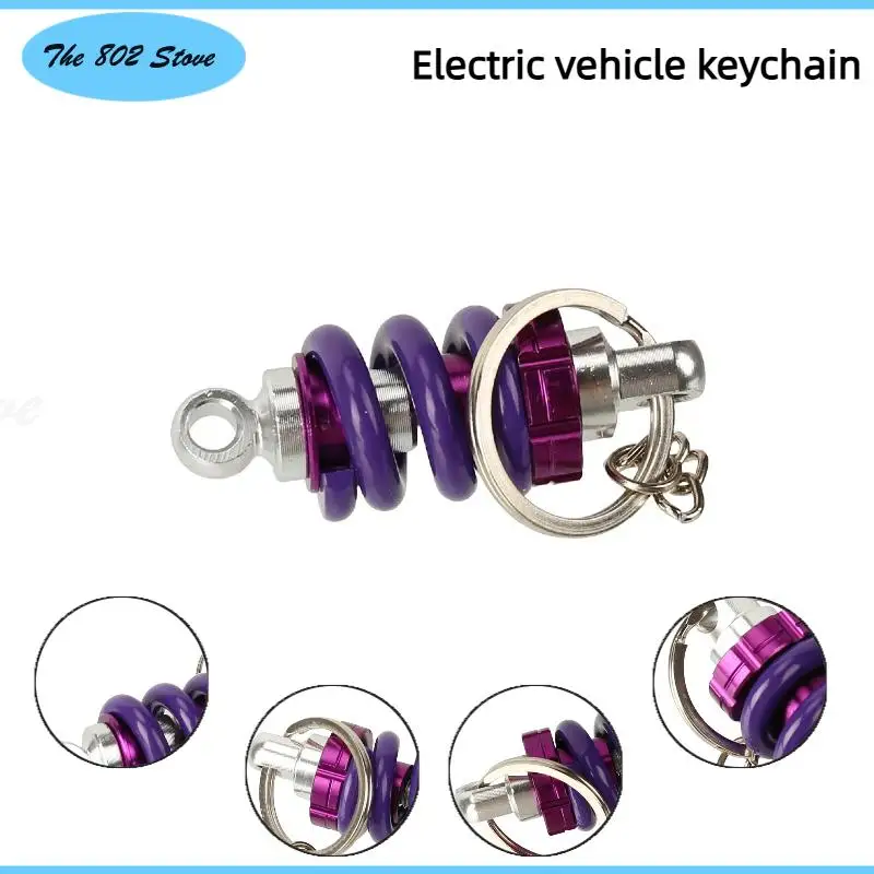 

Брелок из алюминиевого сплава в виде амортизатора: стильный автомобильный кулон в виде передней стойки для любителей автомобилей и скутеров