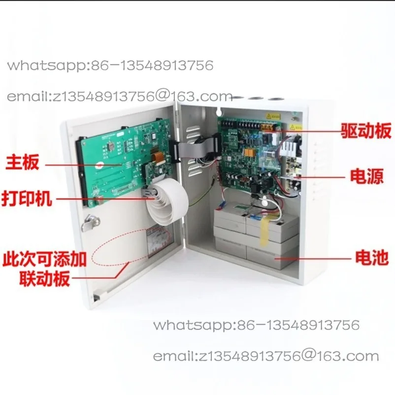 Fire Alarm Host Controller Wall-mounted Linkage Type Fire Control Cabinet