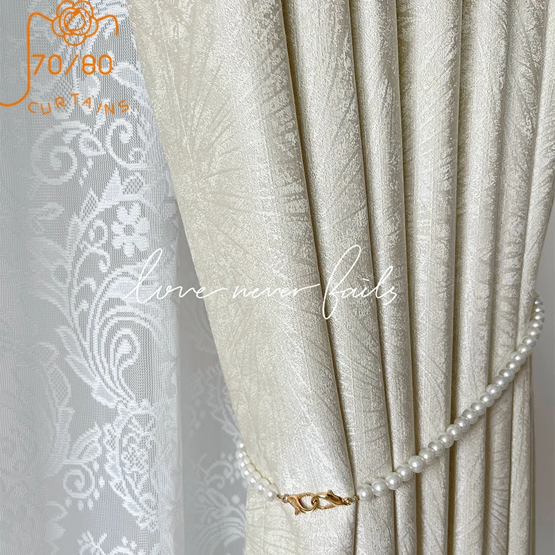 French Cream Champagne White Simple Leaf Jacquard Thickened Curtains Customized Finished Product for Living Room Bedroom Villa