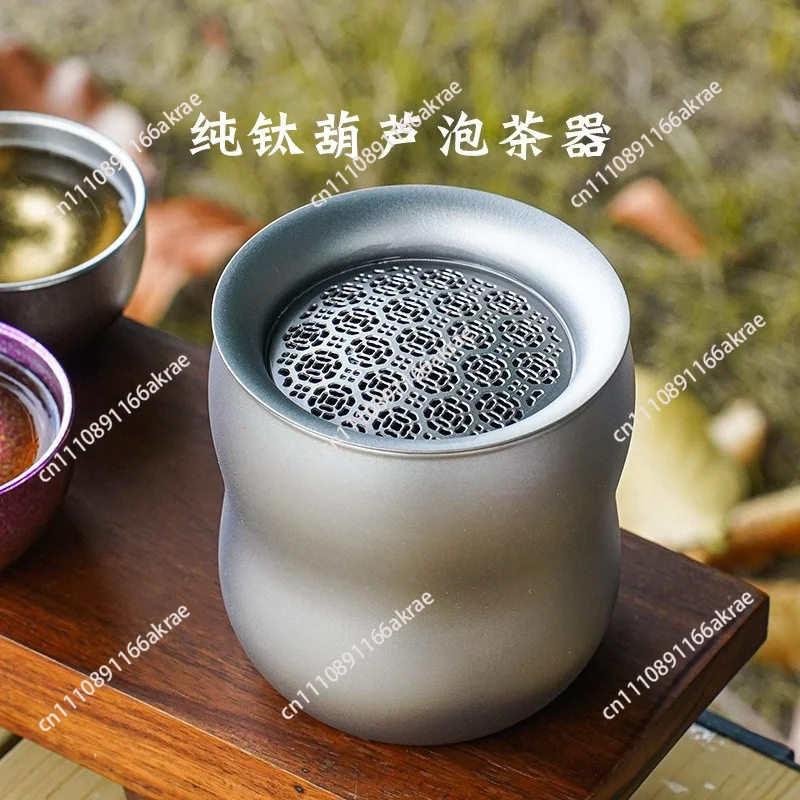for Double-layer tea maker outdoor camping anti-scalding titanium cup pure titanium gourd cup travel set titanium tea set