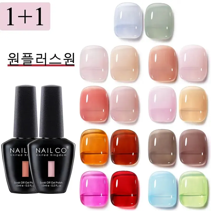 NAILCO 2PCS HEMA TPO FREE Jelly Color Gel Polish Set 15ml Semi-transparent Pink Nude Nail Art Gel Varnish Soak Off UV LED Gel