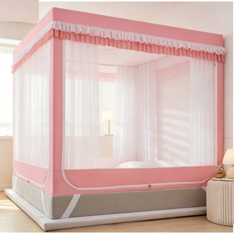 Integrated double bed blackout mosquito net anti-drop household double bed curtain closed