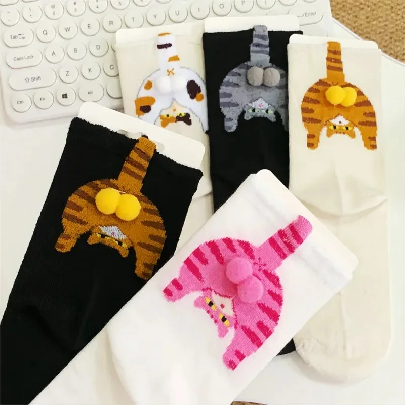 1-10Pairs 3D Cute Cat Tail Design Mid Calf Socks for Women Multicolor Soft Breathable Casual Party Daily Birthday Gift