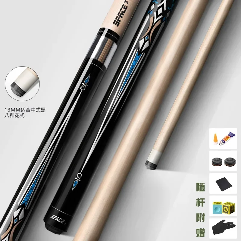 Billiards Club Big Head Split Black 8 Snooker Small Head Stick 16 Color Chinese British Wholesale Pool Club Set