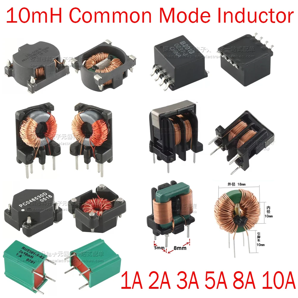 2pcs 10mH Common Mode Choke 0.5A 2A 2.5A 3A 5A 8A 10A SMD Through Hole EMI Filter Inductor Switching Power Supply EMC Low DCR
