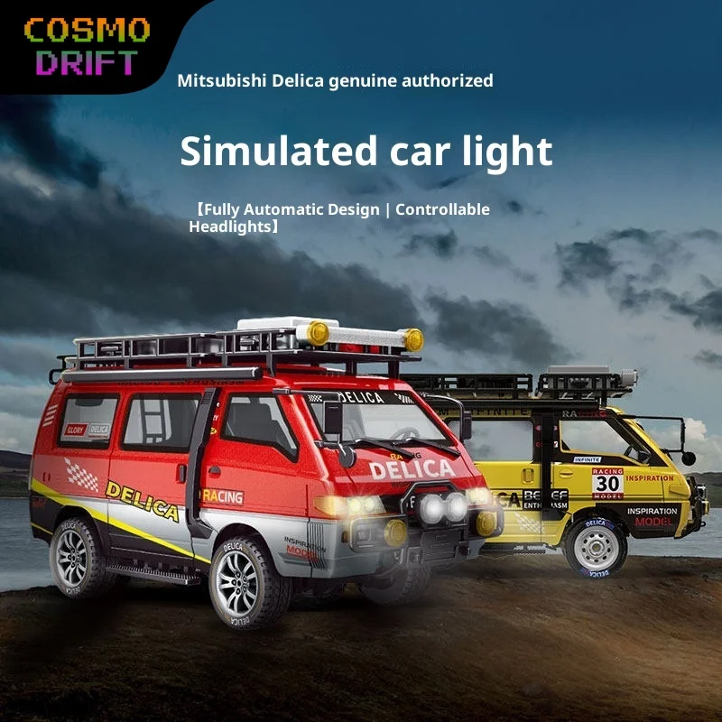 Hot selling New Full Proportion 1:24 Scale Remote Control RC Toy Car Miniature Bread Van Vehicle for Kids And Collectors