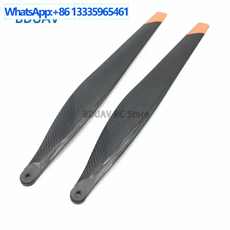 

T20PT40T50R5413R5415 drone carbon fiber paddle and fertilizer sowing and medicated leaves