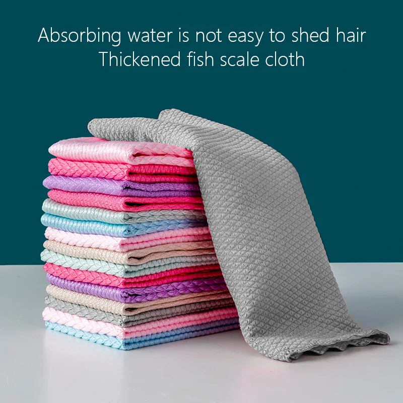 Special Fish Scale Cleaning Cloth for Cleaning Glass Non-Marking Household Cleaning Cloth Kitchen Oil-Free Water-Absorbing Lin