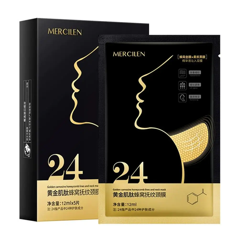 

5 шт. Золотые укрепляющие патчи-маски для шеи с коллагеном и гиалуроновой кислотой для глубокого увлажнения, укрепления и лифтинга кожи от морщин на шее