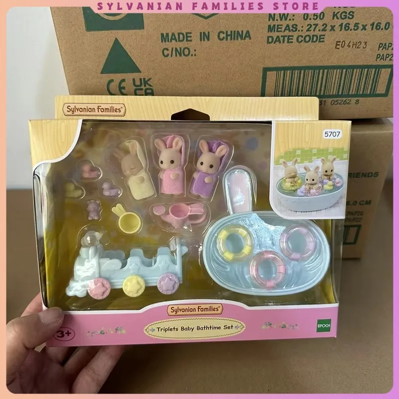 

Genuine Sylvanian Families out of print Children playing house by house toy chef dog triplets baby bathtime set