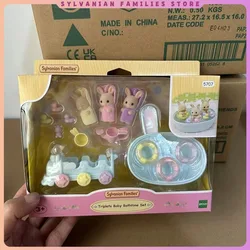 Genuine Sylvanian Families out of print Children playing house by house toy chef  dog triplets baby bathtime set