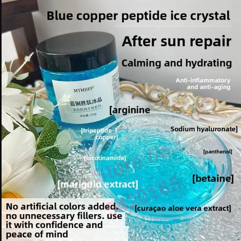 200g Soothing Repair Ice Crystals  Blue Copper GHK-CU Peptide Centella Asiatica Calm Redness Hyaluronic Acid  Rejuvenation Gel