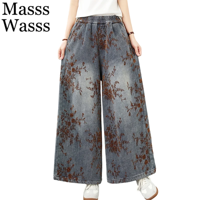 

Masss Wasss Fashion Classic Floral Jeans Womens Japanese Design Loose Wide Leg Denim Pants Ladies Spring Vintage Luxury Trousers