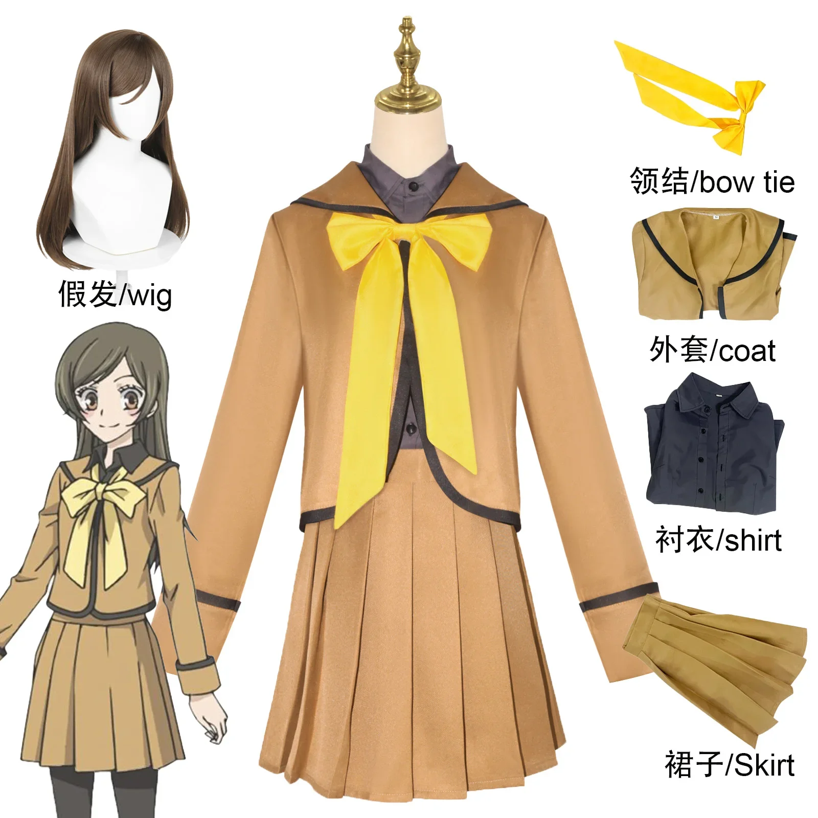 costume-de-cosplay-de-nanami-momozono-perruque-kamisama-love-kiss-cosplay-de-nanami-pour-adultes-uniformes-scolaires-jk-pour-femmes-tenues-d'halloween