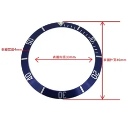 時計アクセサリーデジタルアルミリング口12ポイントビーズ外径40ミリメートル内径33ミリメートル