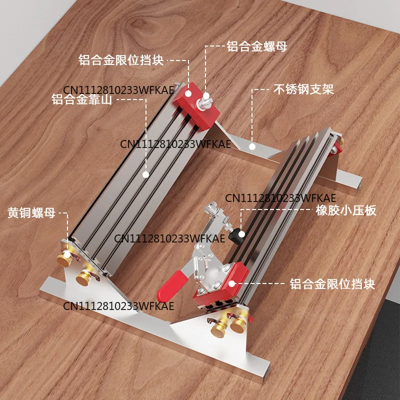 New drawer clip locator, multi-size adjustable, wide range of use