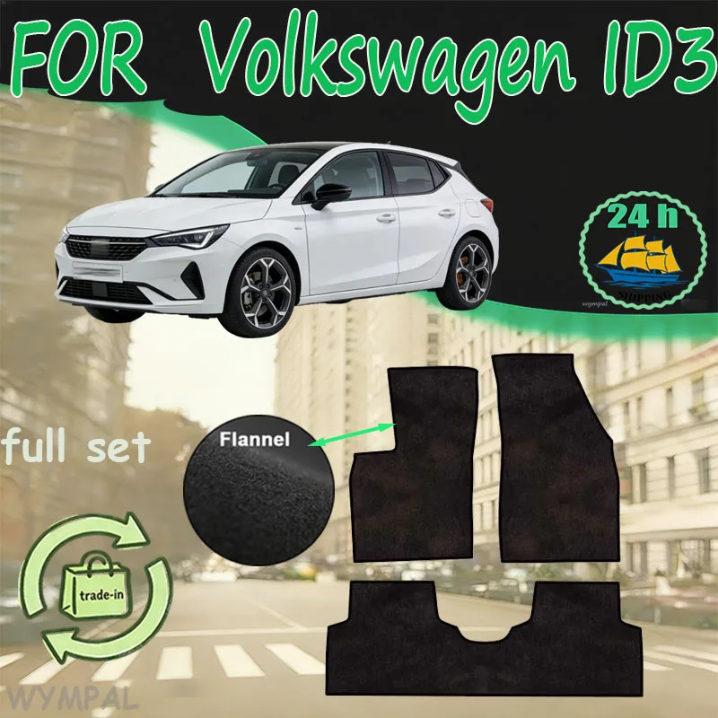 

Flannel For Volkswagen ID3 Vw ID 3 1st Cupra Born 2020~2023 Car Floor Mats Footpads Carpets Cover Rugs Panel Foot Pad Auto Acces