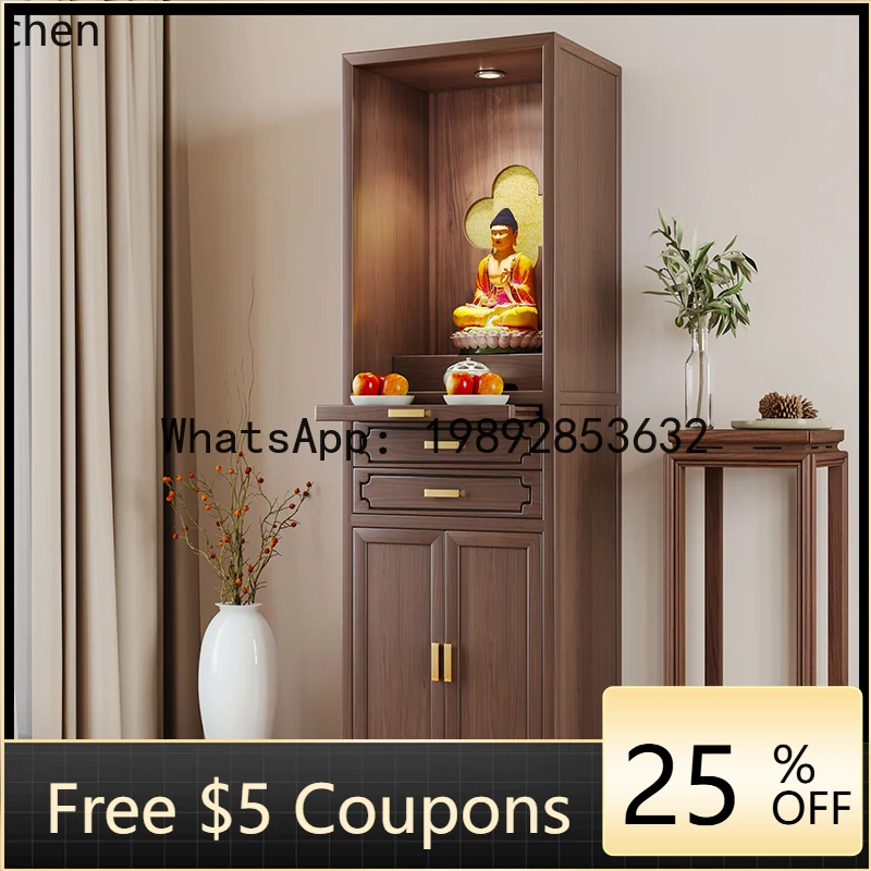 

AB shrine vertical cabinet Solid wood oering table Shentai Household Bodhisattva God of Wealth oering Buddhist cabinet