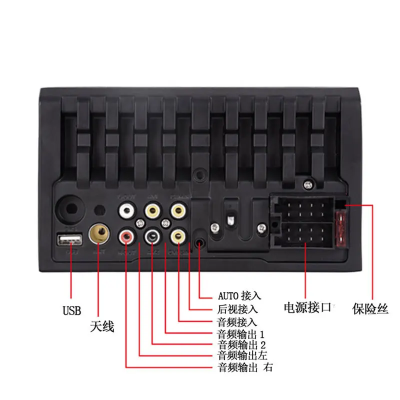 7-inch Dual Spindle Capacitive Touch Screen In Car Bluetooth MP5 with Built-in Carplay Support for Reversing Image 7033BCP