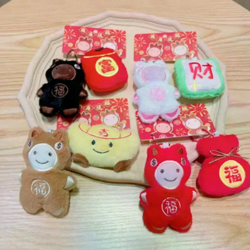 1 Para Uroczych Pluszowych Zawieszek z Kucakiem, Breloczek z Kreskówki, Maskotka na Nowy Rok, Rok Konia, Wypchana Lalka, Zawieszka do Plecaka, Akcesoria, Prezenty