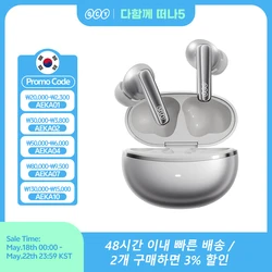 QCY MeloBuds N70 Adaptive ANC Wireless Earbuds Bluetooth 6.0 LDAC Hi-Res Audio 6 Mics Wireless Charging Earphones 50Hrs IPX5