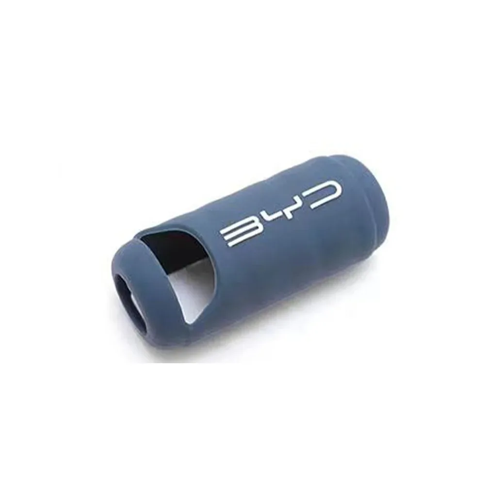 BYD Atto 3 Yuan Plus Car Gear Knob Protective Cover Silica Gel Auto Accessories for BYD Atto3 ATTO 3 2022 2023 2024