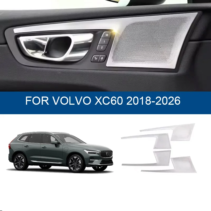 

2018-2024, 2025, 2026 Декоративные накладки на динамики для Volvo XC60, защитные накладки на дверные аудиосистемы, рамки динамиков, автомобильные аксессуары