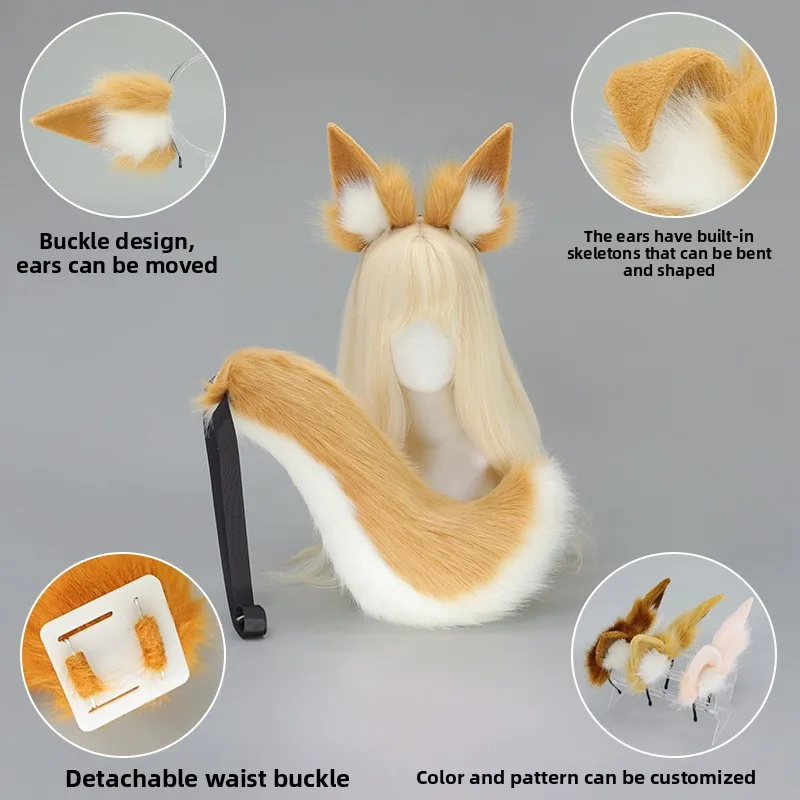 Catwoman Cosplay Props Comic Show Dress Up Fox Beast Ear Hair Band Plush Fox Ear Hair Band Fox Tail Set