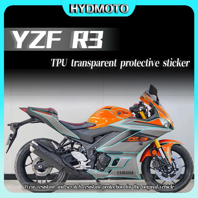 For Yamaha YZF R3 yzf-r3 YZF-R3 invisible car film fuel tank sticker transparent protective film body modified parts accessories