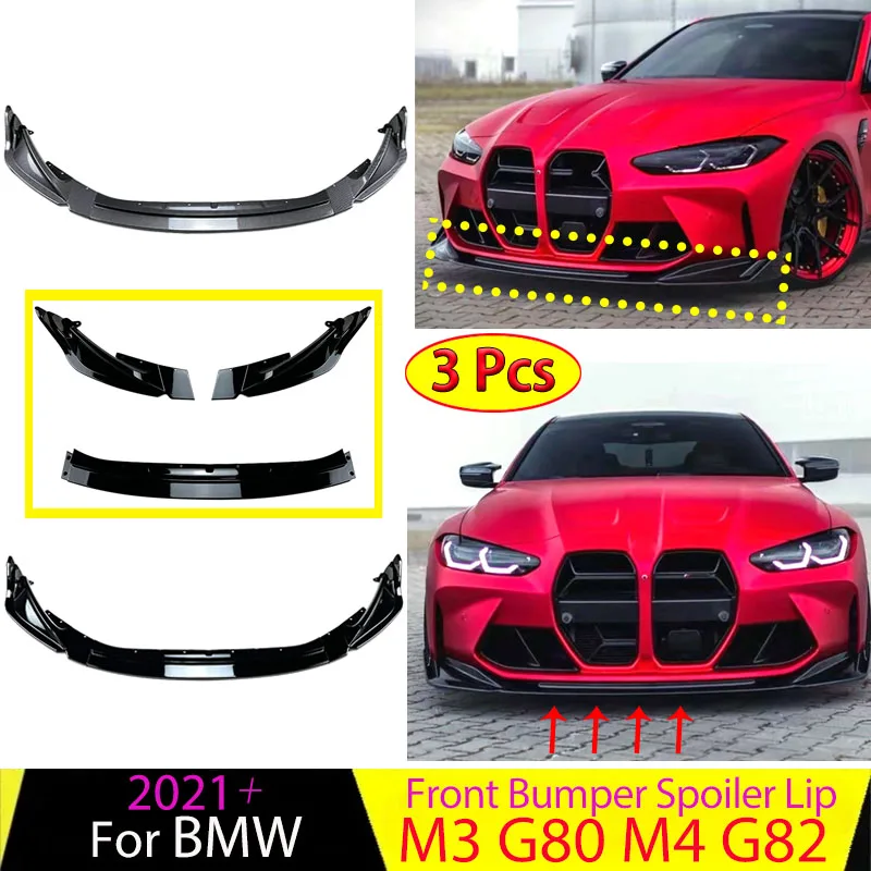 المصد الأمامي للسيارة المفسد الشفة لسيارات BMW M3 G80 M4 G82 2021 2022 2023 2024 الذقن الفاصل الناشر شفرة الجسم الخارجي أطقم حامي