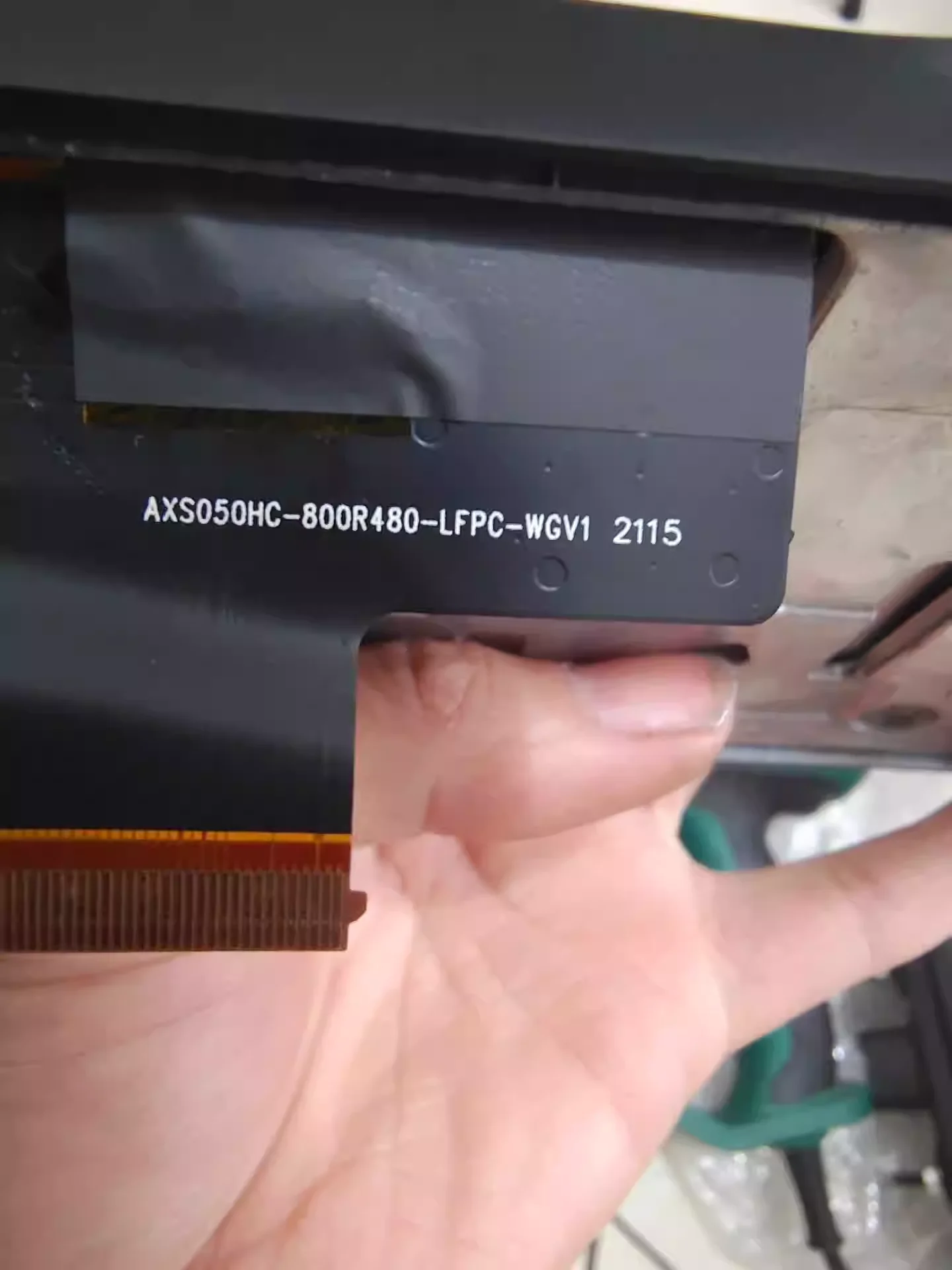 Motorcycle nk650 LCD display screen