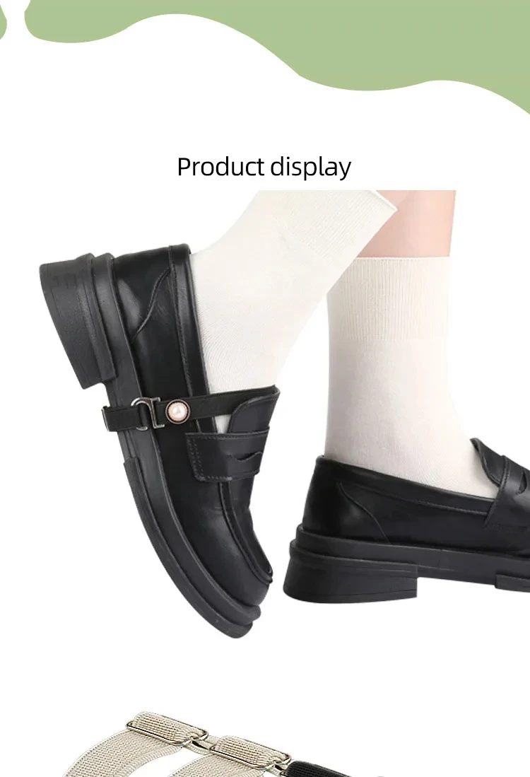 Loafer Bundle Schnürsenkel Halter Anti-drop Elastische Schnürsenkel Frauen Leder Schuhe Lastic Schnürsenkel Liebe Perle Riemen Faul Zubehör – Detail 9