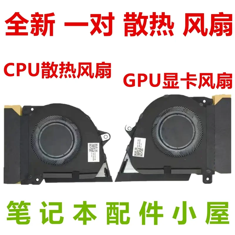 New Cooling Fan for ASUS Magic 14 GA401 GA401I IV IU GA401Q QC QE Laptop CPU GPU Cooler Replacement Part