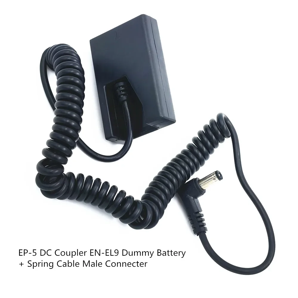 5521 Male Spring Ca…