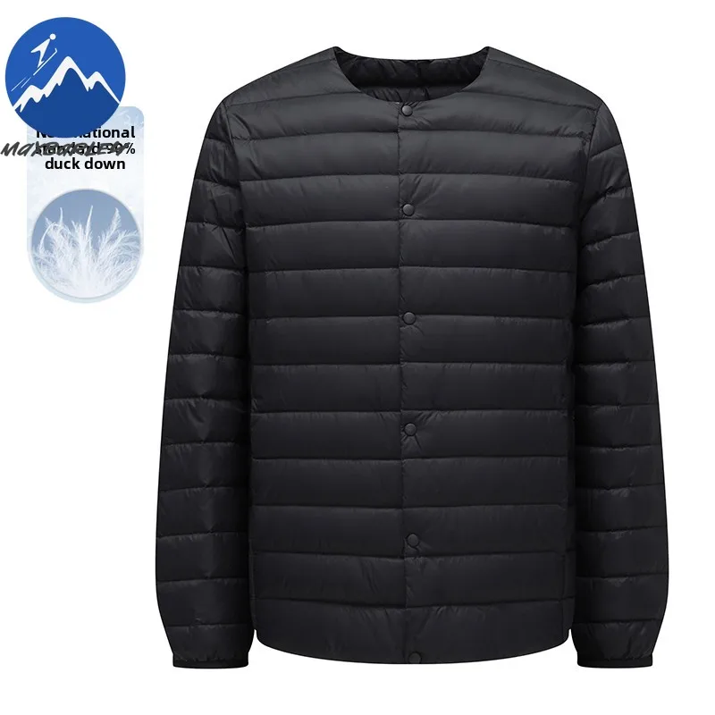 

Maxbarley Men Short Down Jacket Ultra Light Korean Style Warm Puffer Coat Baseball Collar Outdoor Cold Resistant Winter Jackets