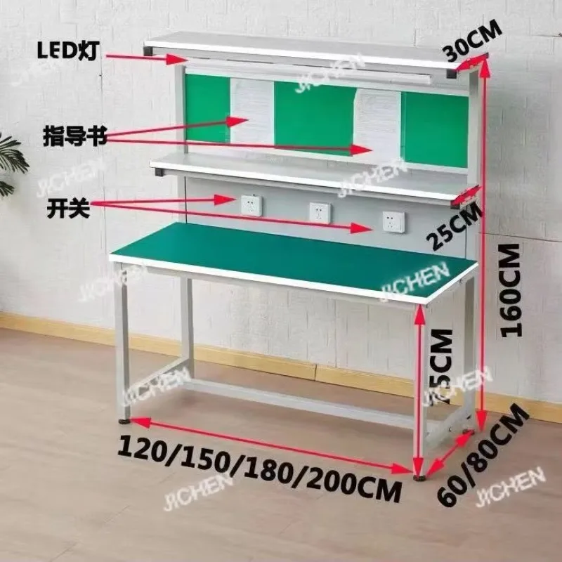 HS Anti-static light workbench dust-free workshop with lamp console production line assembly console