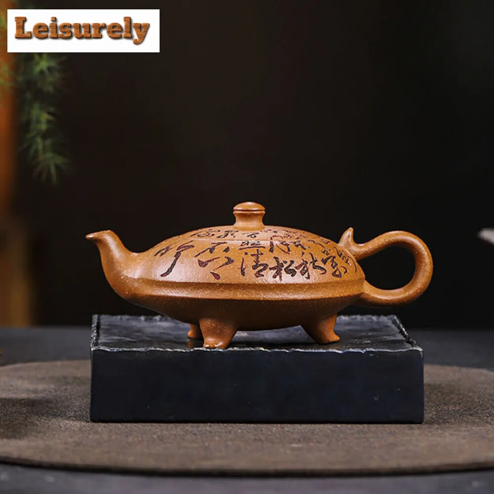 240ML Antique Yixing Purple Clay Teapots Handmade Pot Raw Ore   Downhill Mud Kettle with Infuser Zisha Tea Set Cafes Supplies