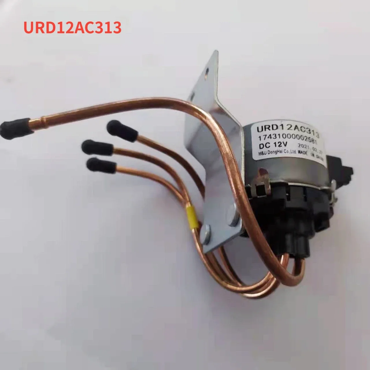 Elettrovalvola a 3 vie URD12AC313 / 17431000002581 per frigorifero Midea DC12V