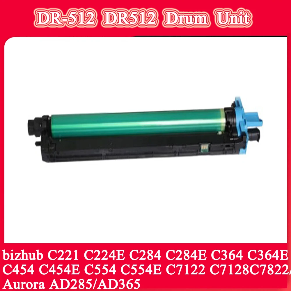 

Барабан DR-512 DR512, совместимый для Konica Minolta bizhub C364 C364E C454 C454E C554 C554E C221 C224E DR512, блок барабана для визуализации