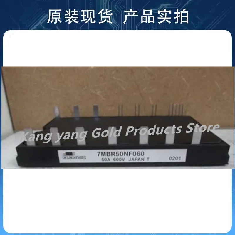 7MBR50NF060-10 7MBR50NF060-01 7MBR50NF060 New Original IGBT Module